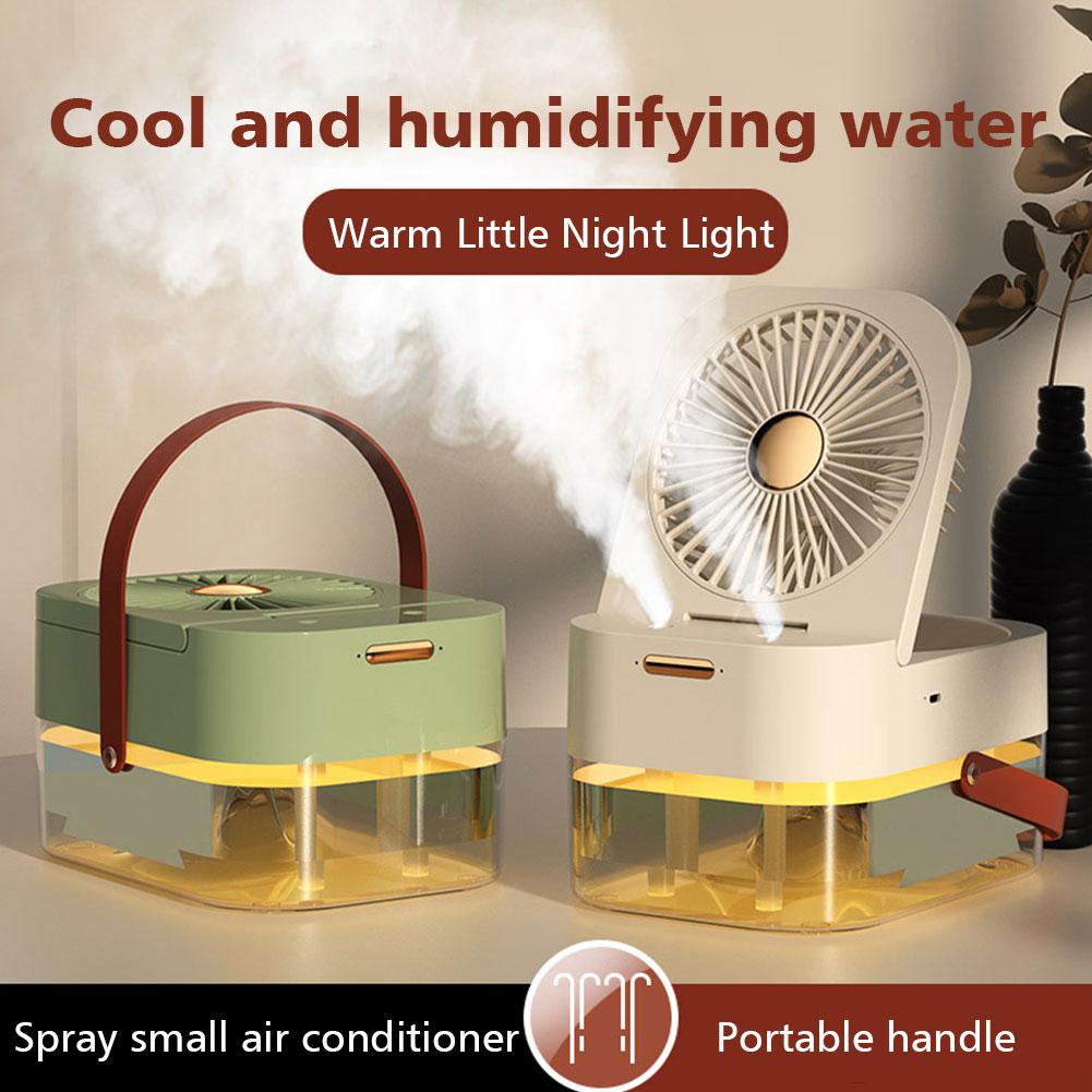 2in1 Remote control Mini Desktop Electric Fan